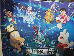 -泽田本家·铜锣烧(TX淮海店)