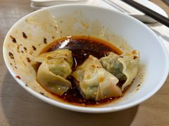 -苏小柳点心·手作小笼包(浦东嘉里城分院)