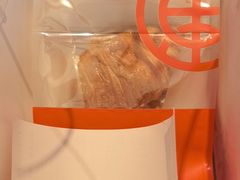 -東更道点心行(大悦城店)