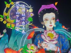 -武汉园博园(武汉自然博物馆)