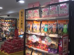 -宠小格时尚宠物生活馆(唐镇店)