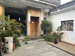 -知亘茶食