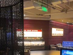 -巴奴毛肚火锅(广益哥伦布店)