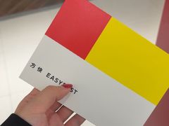 -方快PLUS照相馆(大上海时代广场店)