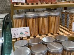 -九月生活(江汉店)