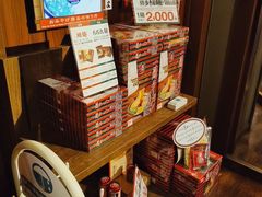 -一兰拉面(池袋店)