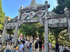 -南岳衡山风景名胜区