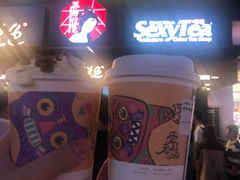 -茶颜悦色(雨花亭凯德二楼店)