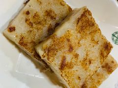 香煎萝卜糕-添好运点心专门店(中环IFC店)