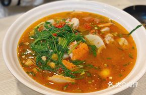 Vegetable Spicy Hot Pot