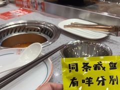 -喜家自助小火锅(乐客城店)