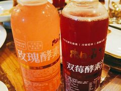 -上海老站(徐家汇店)