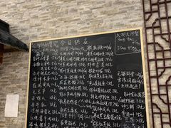 -呼吸森林·生态农庄农家乐私房菜