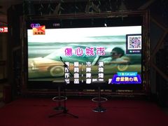 -奉化一页时尚KTV(奉化店)
