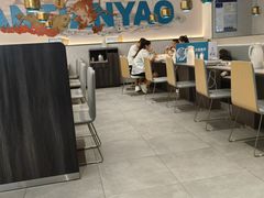 -半天妖烤鱼(万象城店)