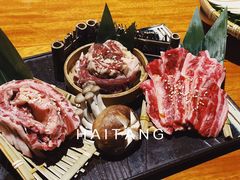 和牛甄選綜合拼盤-肉魁屋·烧肉·烧鸟·酒场(高新店)
