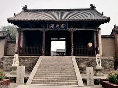 -山西霍州署