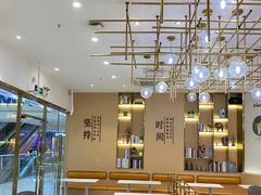 大堂-鲜芋仙(番禺万达广场店)
