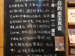 -MUJI无印良品(顺城店)