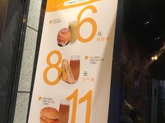 -皇冠幸福里动物奶油生日蛋糕(宗关地铁店)