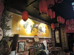 -玉祥府牛肉罩饼(金光道店)