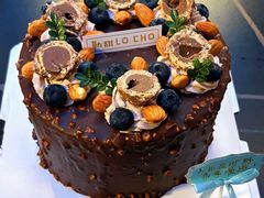 -勒甜LO CHO·私人订制低糖代糖纯动物奶油生日蛋糕(新开路店)