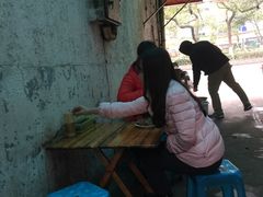 -五娭毑臭豆腐(黄兴南路店)