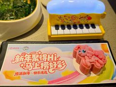 -海底捞火锅(武胜路凯德广场店)