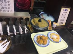 -奶酪魏(牛街总店)