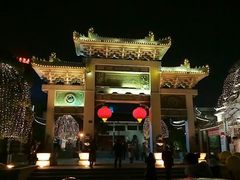 -绳金塔