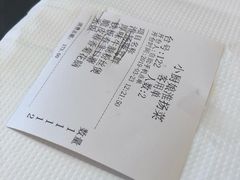 -小厨娘淮扬菜(六合欢乐港店)