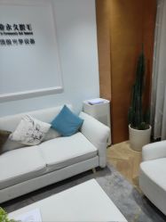 -HEYAN荷妍专业脱毛连锁机构