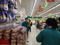 -超市发超市(学院路店)