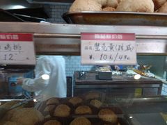 -吴苑饼家(延平路店)