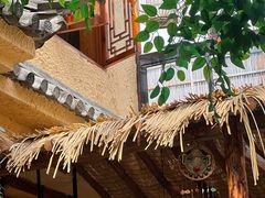 -大理董·董家小厨野生菌火锅(古城旗舰店)