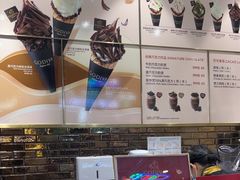 -GODIVA(五角场万达广场店)