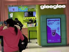 -gleeglee乐溢亦茶(合生汇店)