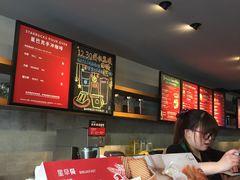 -星巴克(蒲汇塘路店)