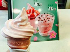 -麦当劳(凌云天地长桥店)