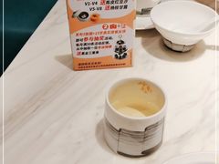 -岭南真味·匠心粤菜(K11店)