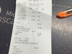 -Olé精品超市(广州太古汇店)