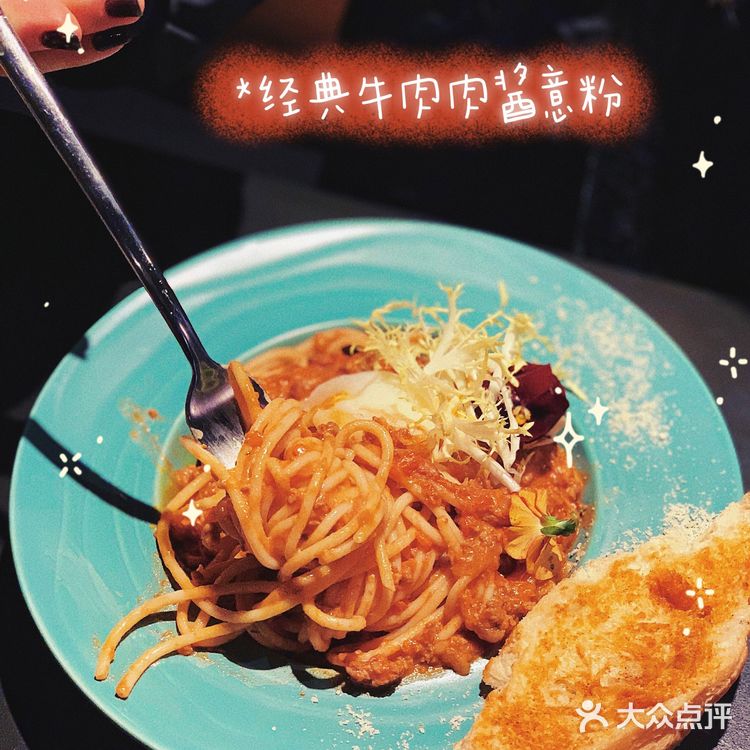 广州新店‼️ins风咖啡简餐店🍽