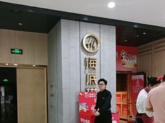-海底捞火锅(奥体南路店)