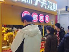 -万达广场(大明宫店)