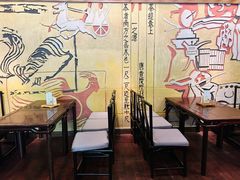 -青藤茶馆(南山路店)