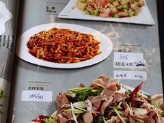 -恩宏德餐馆(平山道店)