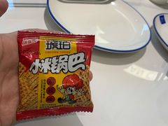 -兰湘子·湘菜小炒(盛龙广场店)