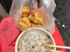 鱼汤糊粉-汪记鲜鱼糊汤粉(沈阳路总店)