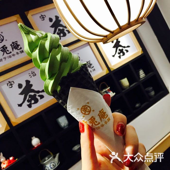 甘兔庵京都宇治茶本铺图片-北京面包甜点-大众点评网