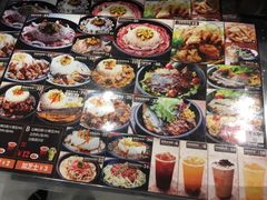 -胡椒宅男(市民中心店)